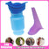 Car Adult Urinal Portable Shrinkable Personal Mobile Toilet Potty Women Kid Pee Bottle for Outdoor Auto Travel Traffic Camping