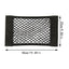 Car Rear Seat Storage Organizer Mesh Adjustable Elastic Straps Anti-Slip Net for SUV Sedan Vehicle Interior Organization Tools