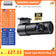 70mai Dash Cam M310 Plus 2K 1440P 143°FOV F1.55 Smart Voice Control 24H Parking Guard Night Vision 70mai M310 Plus 2K Car DVR