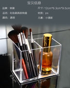 Makeup Organizer Box Cosmetic Storage Box Drawer Dressing Table Container Sundries Case Makeup Box