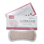 20Pcs Chinese Herbal Gynecological Pads Medicine Tampons Vaginal Infection Silver-Ion Gynecol Cure Care Medicated Sanitary Pads