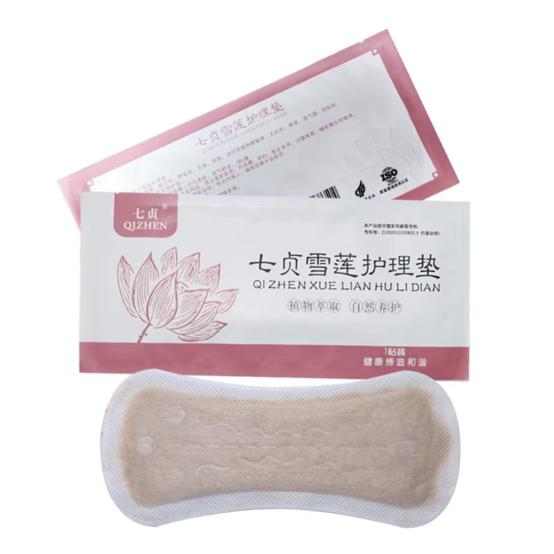 20Pcs Chinese Herbal Gynecological Pads Medicine Tampons Vaginal Infection Silver-Ion Gynecol Cure Care Medicated Sanitary Pads