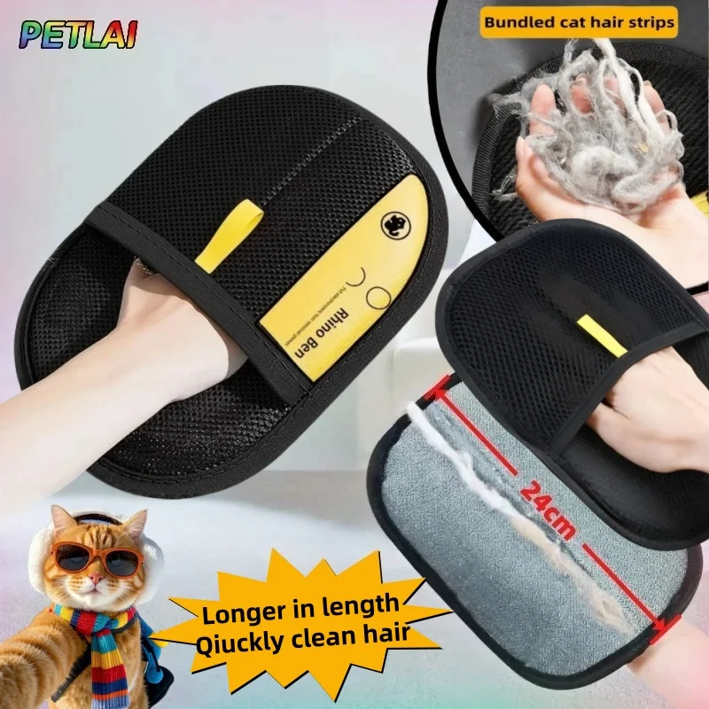 Pet Hair Glove Removal Cat Grooming Imagen secundaria del producto