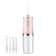 Oral Irrigator Dental Water Jet Flosser