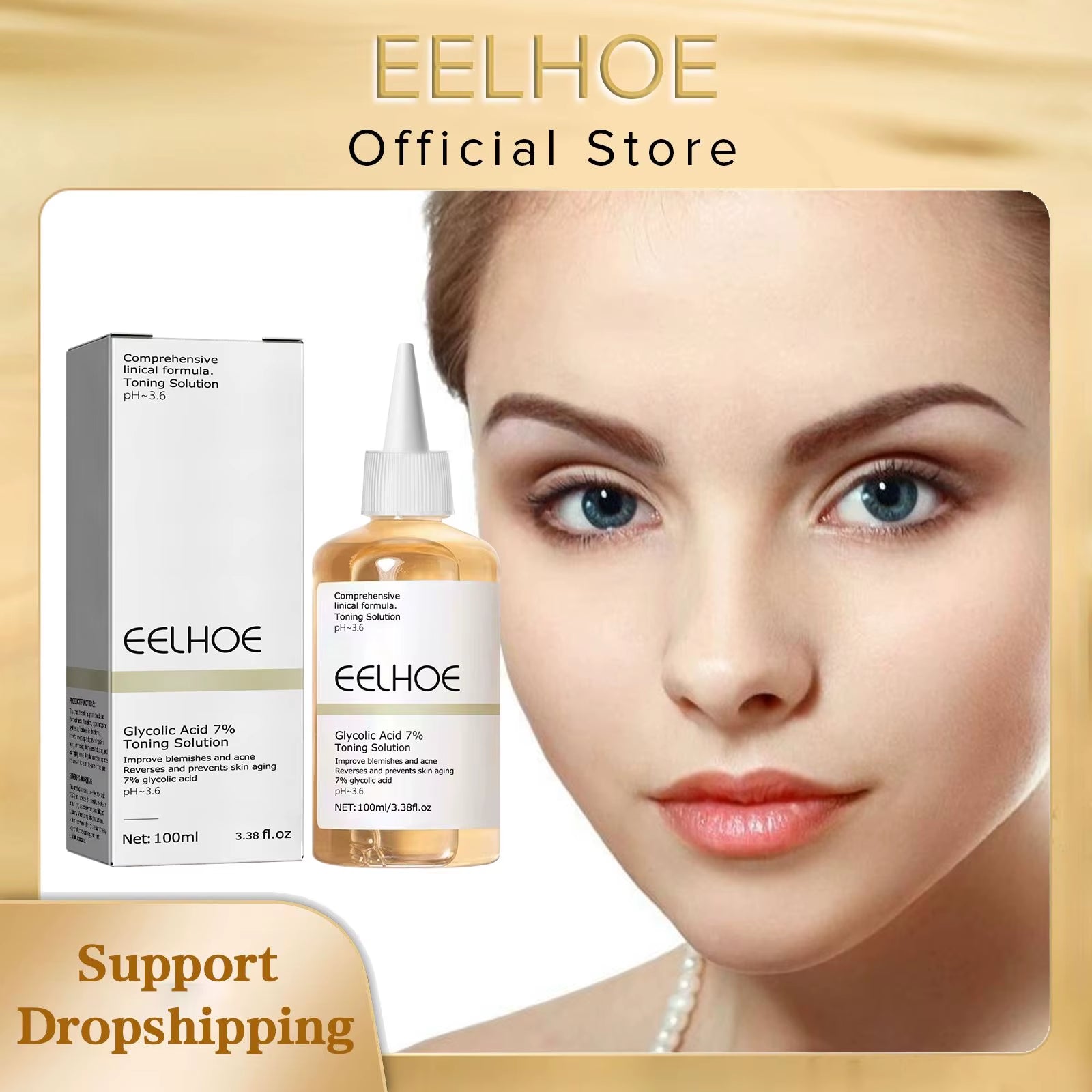 7% Glycolic Acid Toner Remove Acne Pore Shrinking Oil Control Facial Exfoliant Glowing Skin Care Products Glycolic Acid Serum