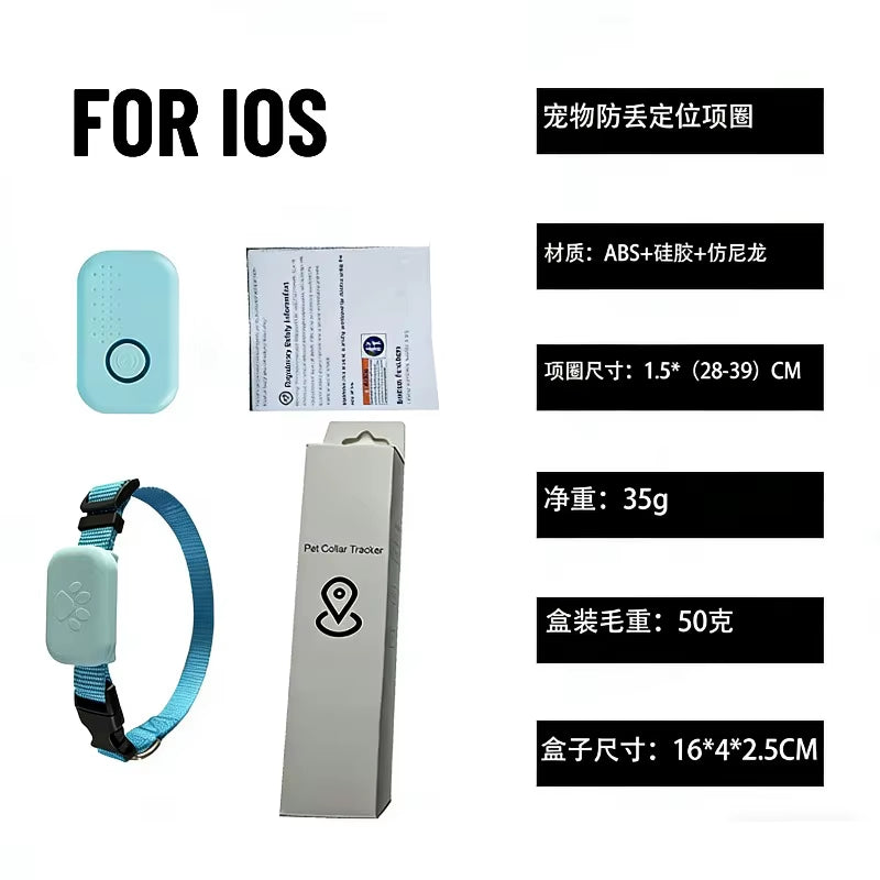 Pet Smart GPS Tracker Collar Pet Cat Dog Anti-Lost Locator Device Cats Dogs Global Tracking Device Compatible with Ios/Android