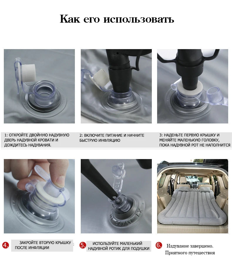 Inflatable Car Mattress SUV Multifunctional Bed Accessories Auto Travel Goods Outdoor Sport for Nissan X-Trail T32 T31 T30