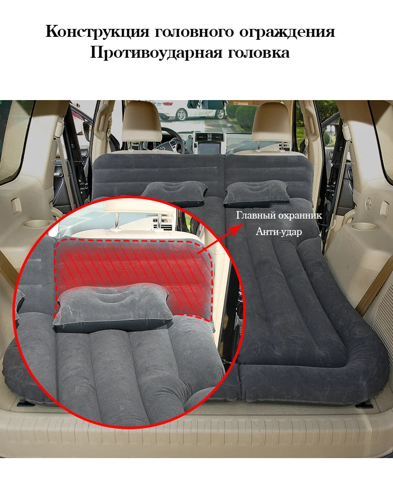 Inflatable Car Mattress SUV Multifunctional Bed Accessories Auto Travel Goods Outdoor Sport for Nissan X-Trail T32 T31 T30