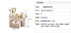 Makeup Organizer Box Cosmetic Storage Box Drawer Dressing Table Container Sundries Case Makeup Box
