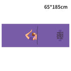 Yoga Shop Towels Portable Yoga Towel Antiskid Environmental Portable Digital Printing Yoga Yoga Towel Wipes Pool Cooling Towel