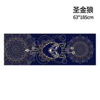 Yoga Shop Towels Portable Yoga Towel Antiskid Environmental Portable Digital Printing Yoga Yoga Towel Wipes Pool Cooling Towel