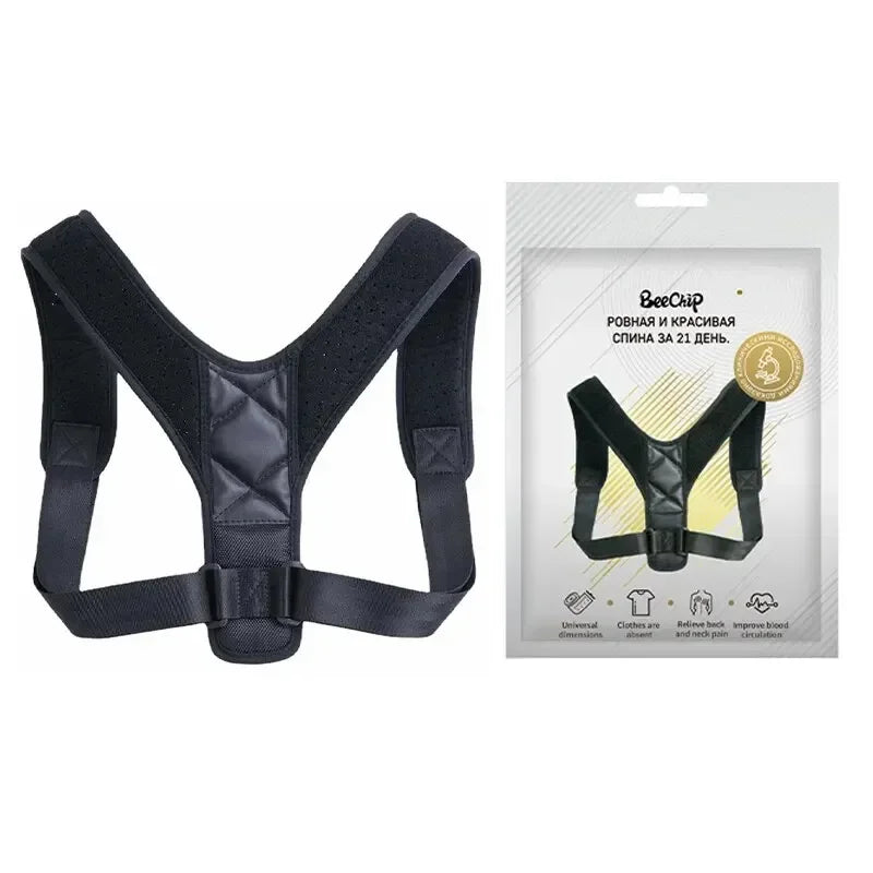 Back Posture Correction Belt Hunchback Prevention Correction of Sitting Posture Unisex Breathable Body ShapingJUI