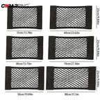 Car Rear Seat Storage Organizer Mesh Adjustable Elastic Straps Anti-Slip Net for SUV Sedan Vehicle Interior Organization Tools