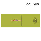 Yoga Shop Towels Portable Yoga Towel Antiskid Environmental Portable Digital Printing Yoga Yoga Towel Wipes Pool Cooling Towel