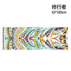 Yoga Shop Towels Portable Yoga Towel Antiskid Environmental Portable Digital Printing Yoga Yoga Towel Wipes Pool Cooling Towel