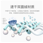 Yoga Shop Towels Portable Yoga Towel Antiskid Environmental Portable Digital Printing Yoga Yoga Towel Wipes Pool Cooling Towel