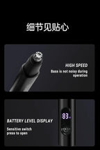2 In 1 Electric Portable Ear And Nose Hair Trimmer Clipper 2024 Professional Painless Portable Eyebrow For Men