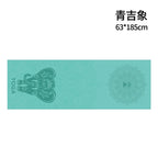 Yoga Shop Towels Portable Yoga Towel Antiskid Environmental Portable Digital Printing Yoga Yoga Towel Wipes Pool Cooling Towel