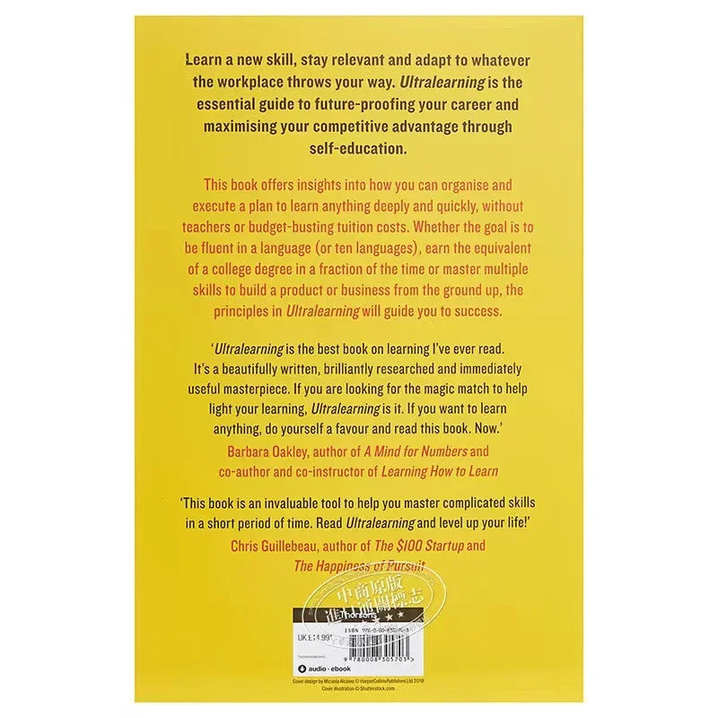 Ultralearning Accelerate Your Career By Scott H. Young Master Hard Skills and Outsmart The Competition English Book Imagen secundaria del producto