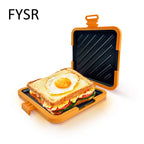 1pc Food Grade Silicone Easy-to-Use Microwave Sandwich Maker with Adjustable Silicone Straps Quick, Even Cooking for Crispy Toas