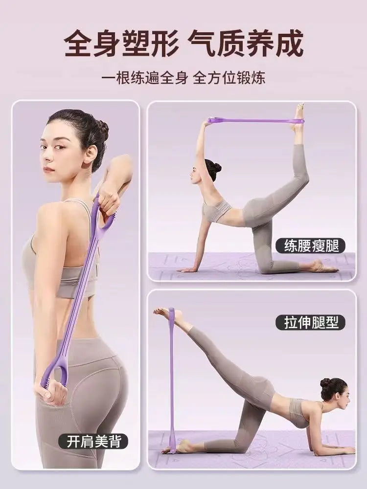 8 Fitness Workout Resistance Band Arm Back Shoulder Exercise Elastic Training Band Yoga Pilates Physical Therapy Equipment