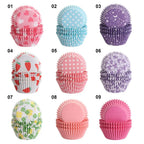 100PCS Cake Cups Paper Cupcake Liner Wrappers Cup Baking Muffin Boxes Cake Liners Cake Decorating Pastry Tools Bakeware Supplies