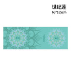 Yoga Shop Towels Portable Yoga Towel Antiskid Environmental Portable Digital Printing Yoga Yoga Towel Wipes Pool Cooling Towel