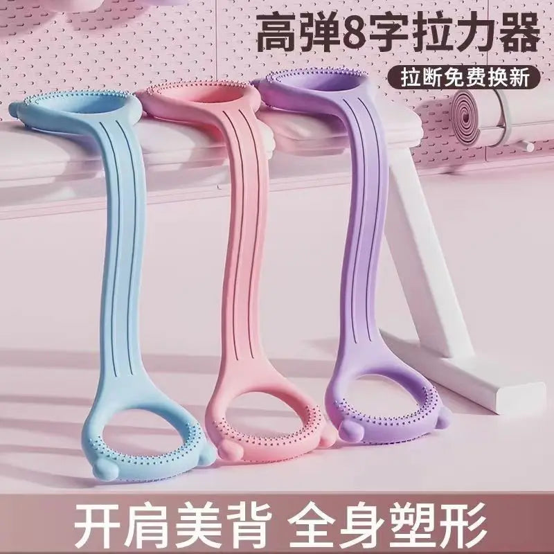 8 Fitness Workout Resistance Band Arm Back Shoulder Exercise Elastic Training Band Yoga Pilates Physical Therapy Equipment