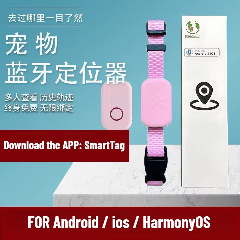 Pet Smart GPS Tracker Collar Pet Cat Dog Anti-Lost Locator Device Cats Dogs Global Tracking Device Compatible with Ios/Android