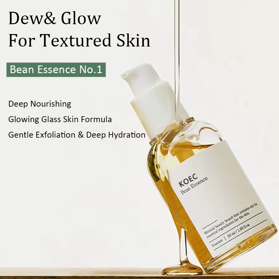 Bean Essence Set Korean Skin Serum Secondary image