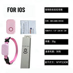 Pet Smart GPS Tracker Collar Pet Cat Dog Anti-Lost Locator Device Cats Dogs Global Tracking Device Compatible with Ios/Android