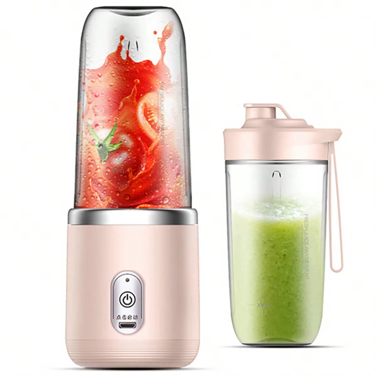 Compact Travel Smoothie Blender Secondary image