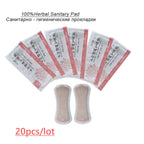 20Pcs Chinese Herbal Gynecological Pads Medicine Tampons Vaginal Infection Silver-Ion Gynecol Cure Care Medicated Sanitary Pads