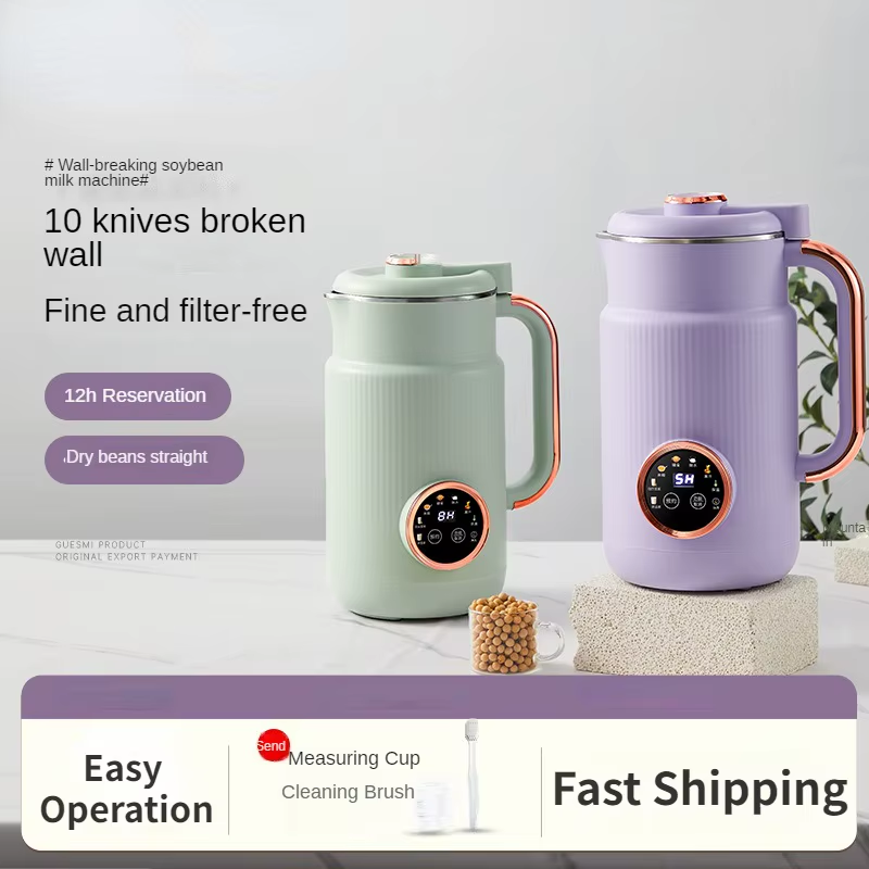 220v Automatic Mini Soy Milk Maker Secondary image