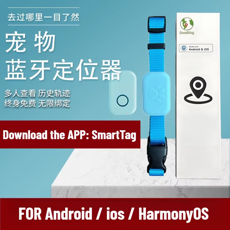 Pet Smart GPS Tracker Collar Pet Cat Dog Anti-Lost Locator Device Cats Dogs Global Tracking Device Compatible with Ios/Android