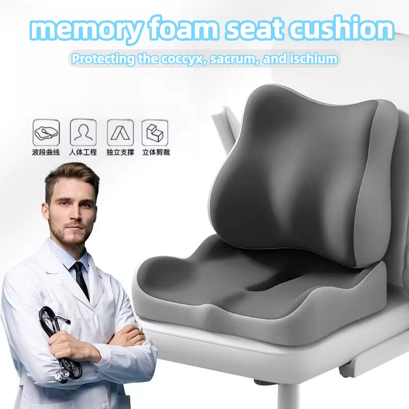 Memory Foam Seat Cushion Tailbone Secondary image